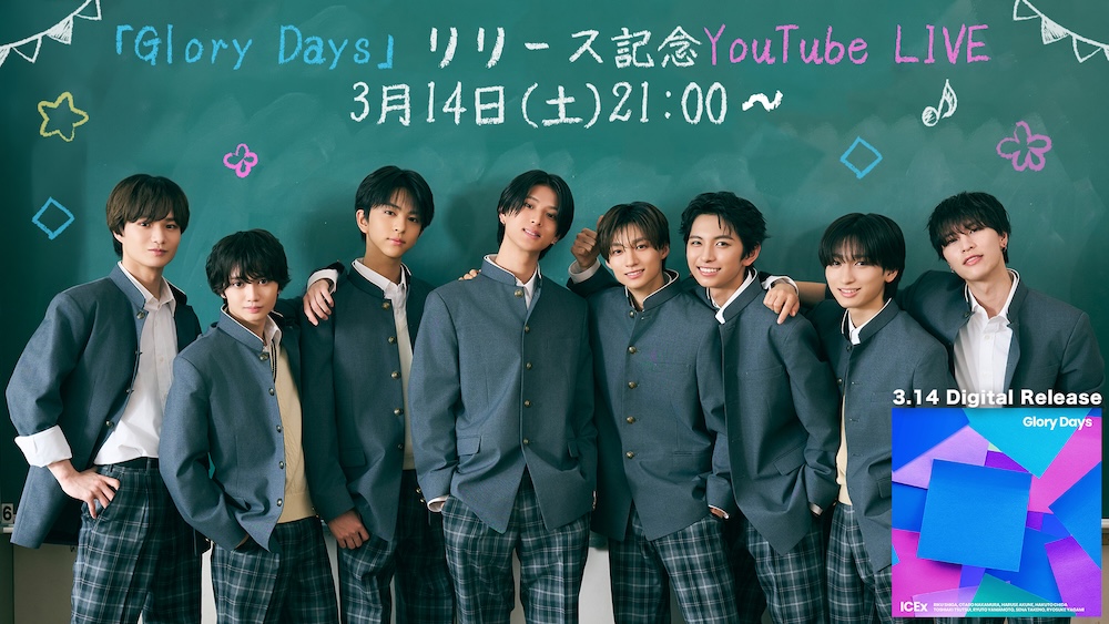 La'cryma Christi × ALvino × ALICE IN MENSWEARの3組が集結、KOJI追悼