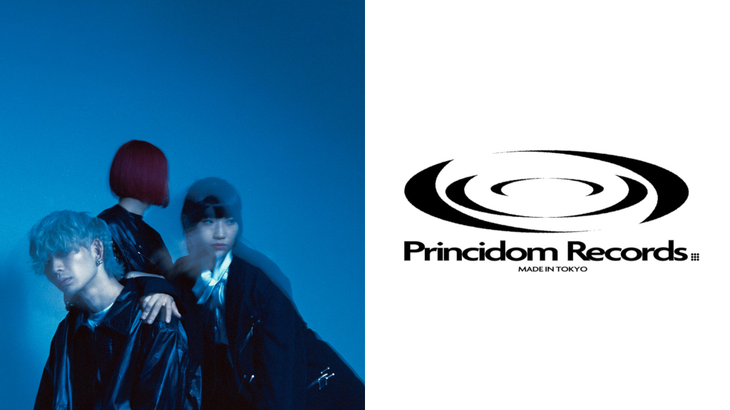 ユイカ』、1stアルバム『紺色に憧れて』完全受注生産限定書籍型CDを10