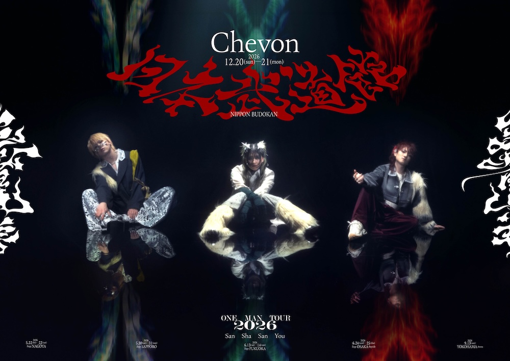 247721_FIX_Chevon_LIVE2026_B2_