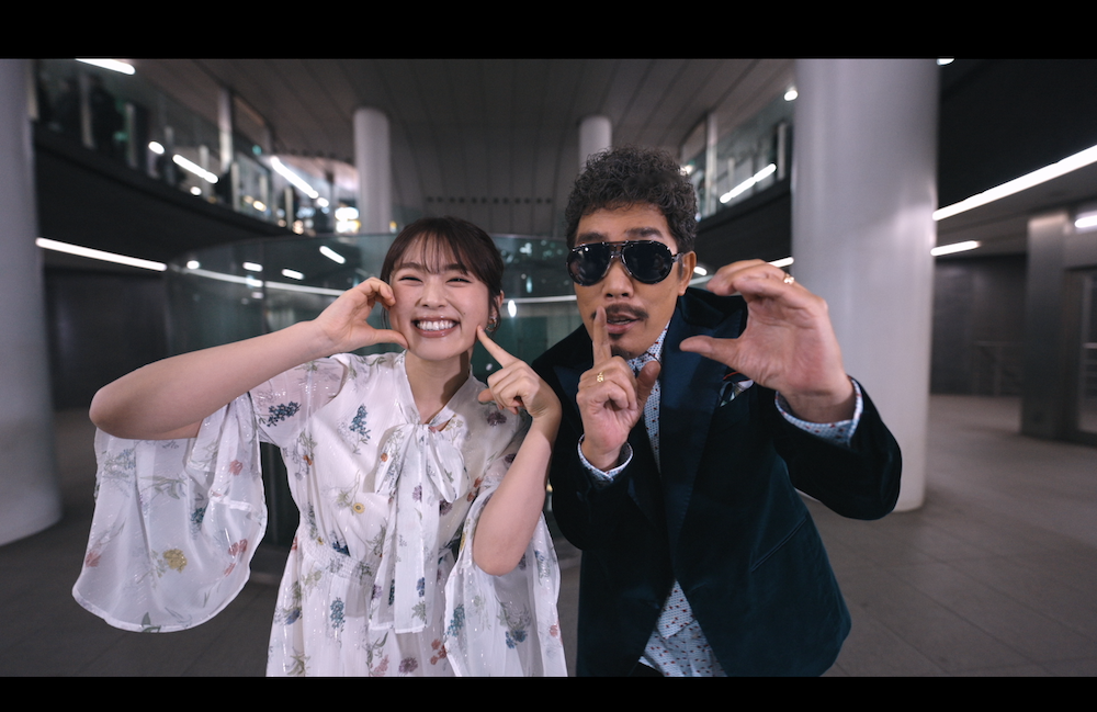 鈴木雅之、渋谷凪咲を迎え令和版にアップデートした「渋谷で5時」配信