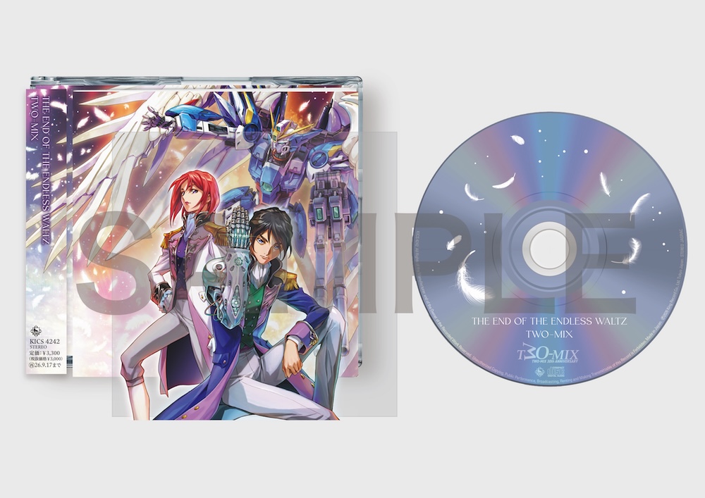 TWO-MIX、デビュー30周年を記念したCD2作を本日リリース。ステッカーが