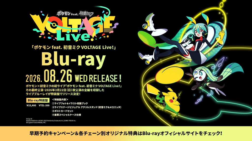 激レア☆コミケ75版 HMOとかの中の人 初音ミクオーケストラ コミケ 激レア☆コミケ75版 HMOとかの中の人 初音ミクオーケストラ コミケ