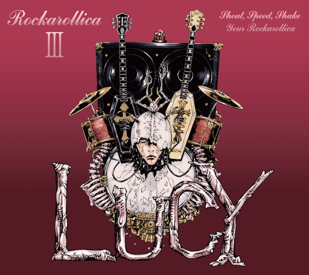 LUCY セット Lucy Show ROCKAROLLICA 今井寿 Lucy、20年ぶりの新曲「PUNK THE LUCY」本日配信リリース＆MV公開 | BARKS