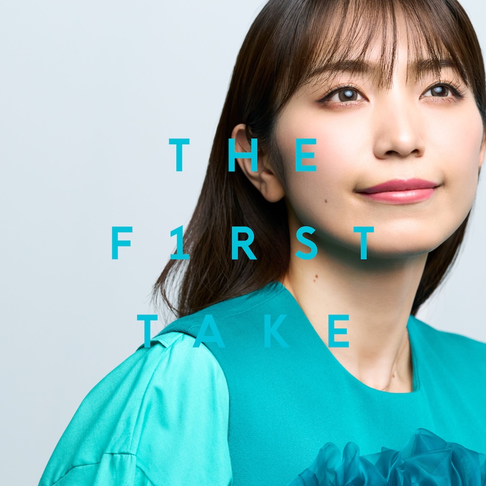 miwa、”miwa物語 第二章”の幕開けとなる弾き語りツアー＜acoguissimo 6