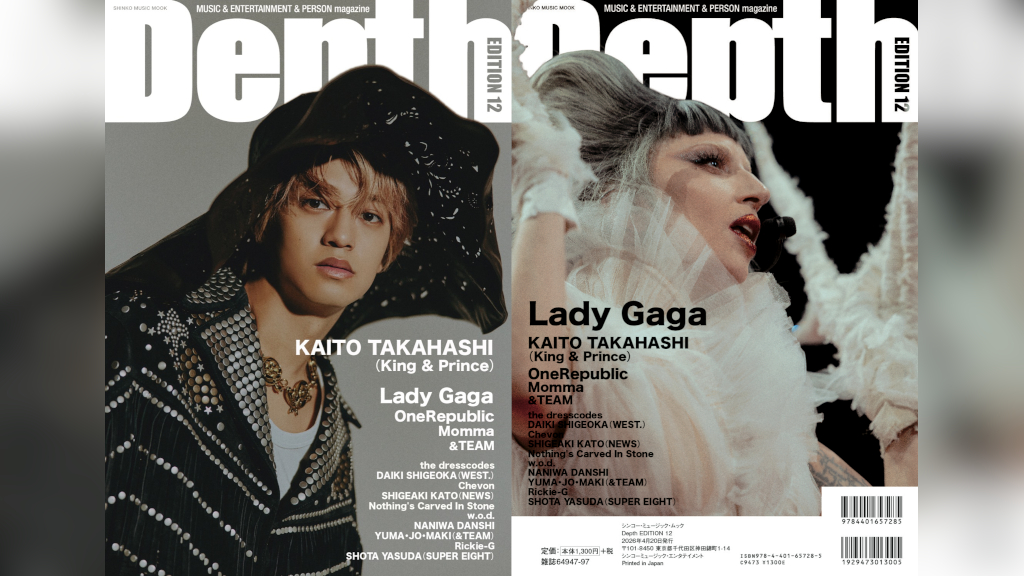 ◼︎レディー・ガガ×テリー・リチャードソン　写真集 レディー・ガガ×テリー・リチャードソン(テリー・リチャードソン 撮影