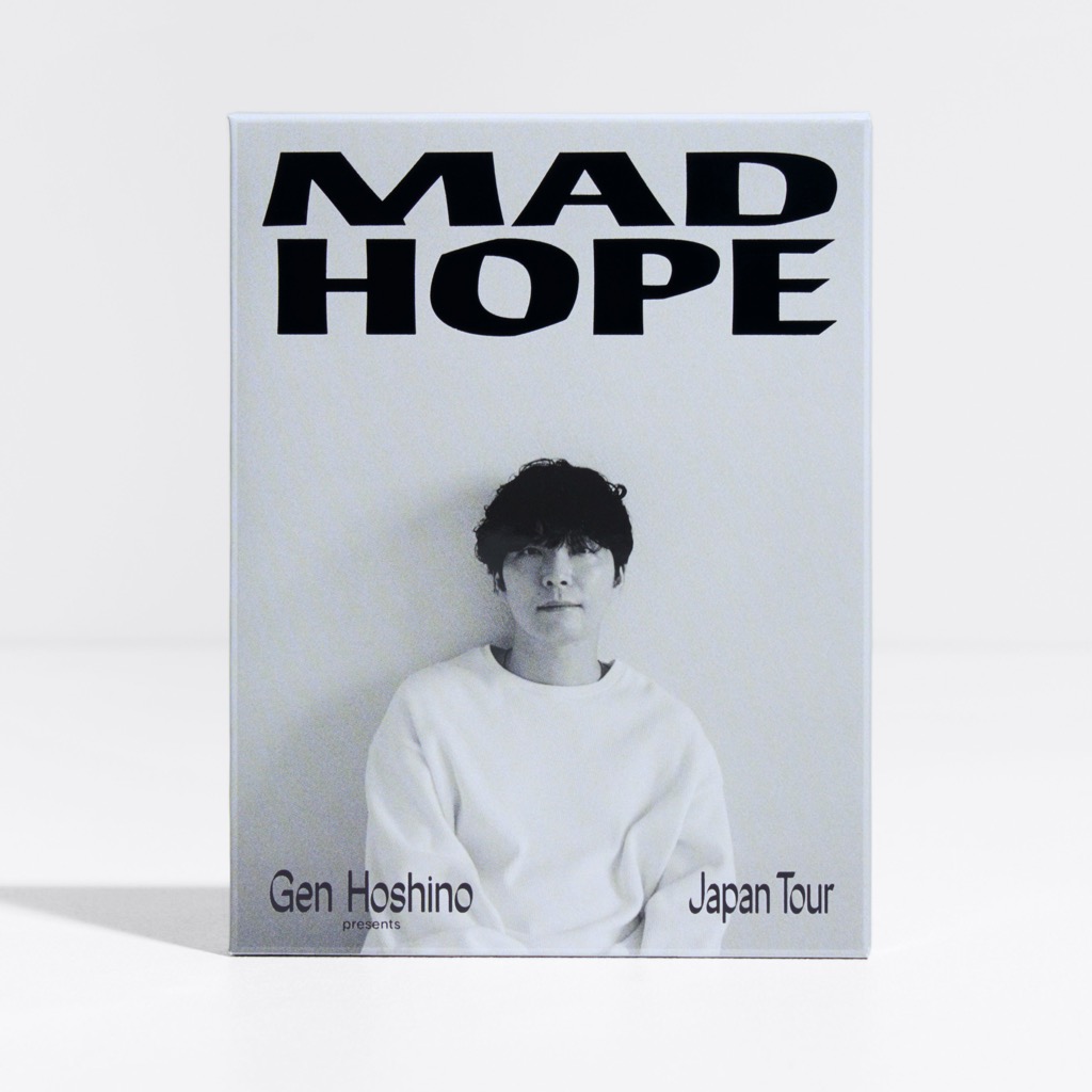 星野源、＜MAD HOPE＞ツアー映像作品からアートワーク公開＋Netflixで