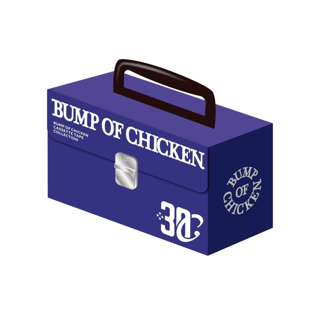 BUMP OF CHICKEN、結成30周年記念カセットテープコレクションの詳細