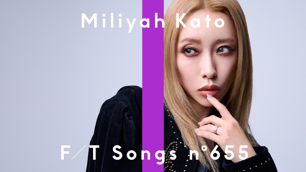 CD AZU JUJU 倖田來未 安室奈美恵加藤ミリヤパヒューム少女時代NEWS 加藤ミリヤ、新シングルは安室奈美恵をモチーフ | BARKS