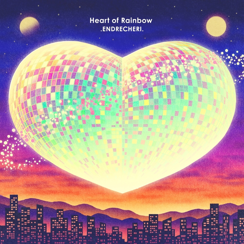 ENDRECHERI. / 堂本剛、「Heart of Rainbow」MVプレミア今夜公開。淡く