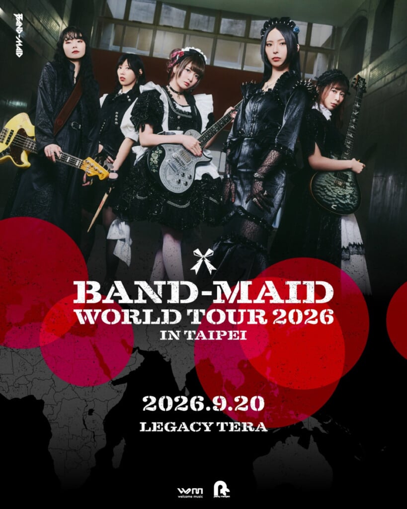 BAND-MAID、ワールドツアー台北公演の開催が新たに決定 | BARKS