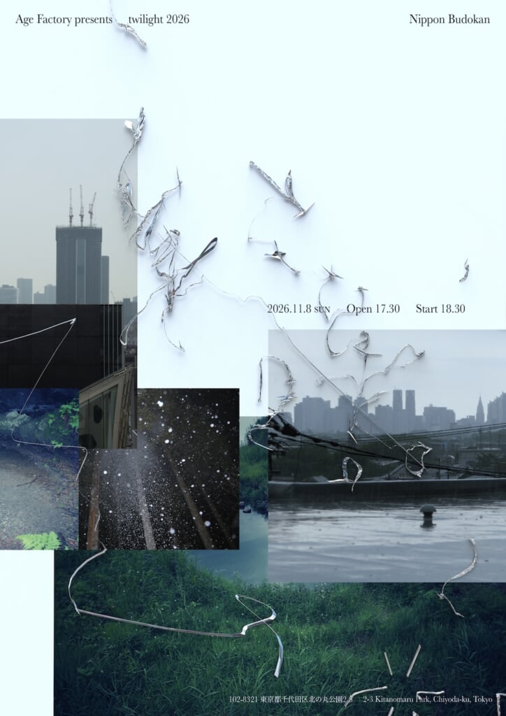 Age Factory x ENTH x Paledusk、3バンド合同Zeppツアー＜GOBLIN＞開催