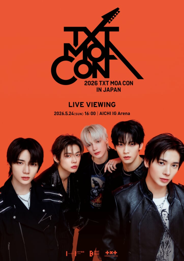 TOMORROW X TOGETHER、＜2026 TXT MOA CON IN JAPAN＞愛知公演のライブ