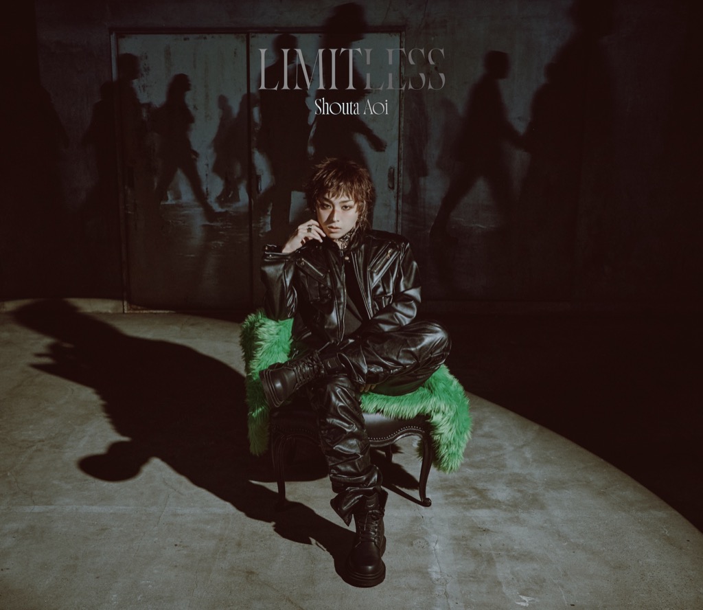 蒼井翔太、4thアルバム『LIMITLESS』＆オーケストラコンサートBD発売