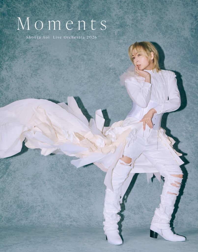 蒼井翔太、4thアルバム『LIMITLESS』＆オーケストラコンサートBD発売