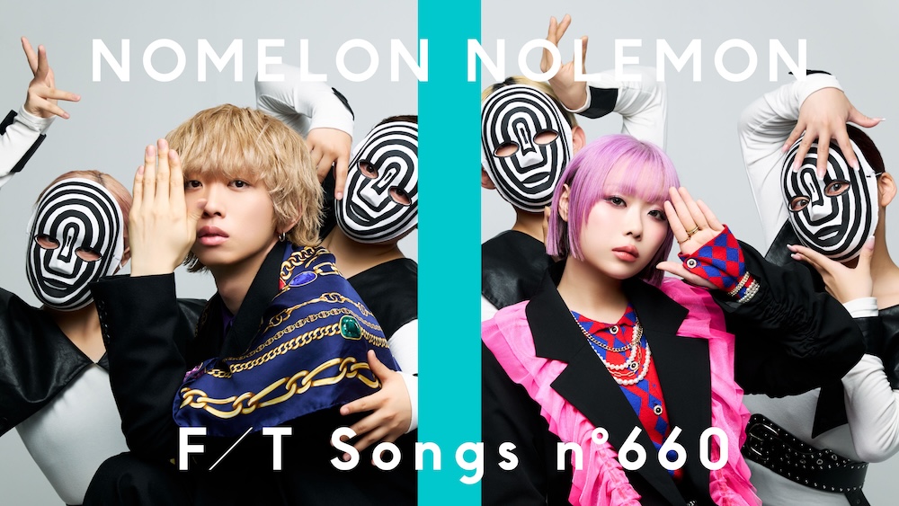 【新品未開封】会場限定盤Aooo Demooo Aooo | Aooo | ソニーミュージックオフィシャルサイト