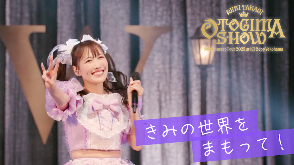 ももいろクローバーZ、杏果のこだわりまくった特製イヤホン（なんと