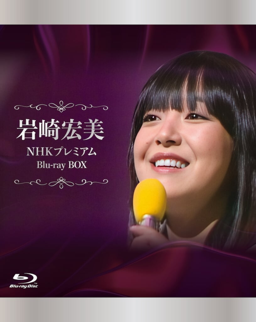 ライブレポート】岩崎宏美、1年にわたって全国を巡ったデビュー50周年