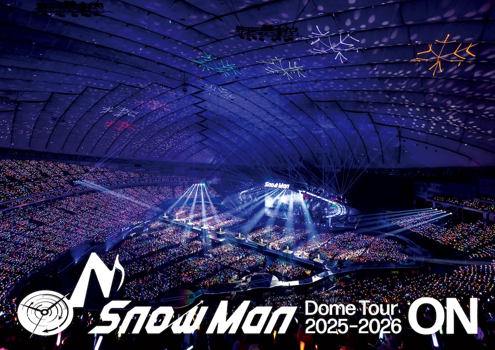 Snow Man、自身最大級のドームツアー＜Snow Man Dome Tour 2025-2026