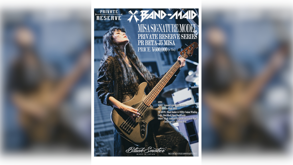 BAND-MAID、本日発売の映像作品より「NO GOD」公開 | BARKS