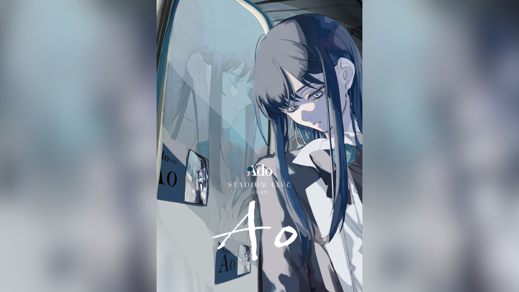 Ado、初ライブ＜喜劇＞開催決定 | BARKS