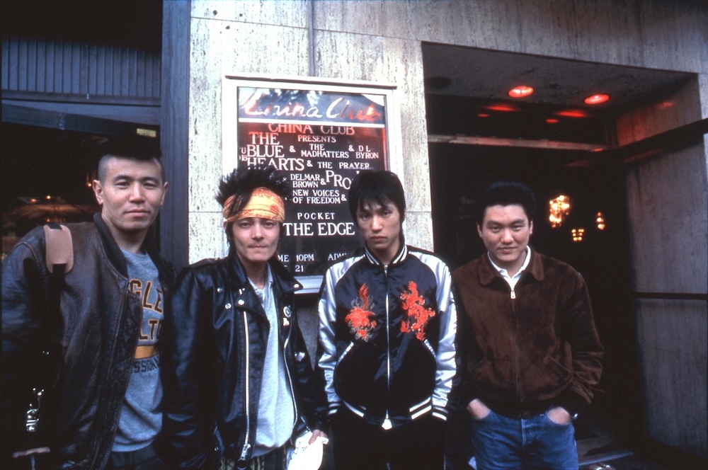 THE BLUE HEARTS、伝説のコンサート＜全日本EAST WASTE TOUR'91＞を