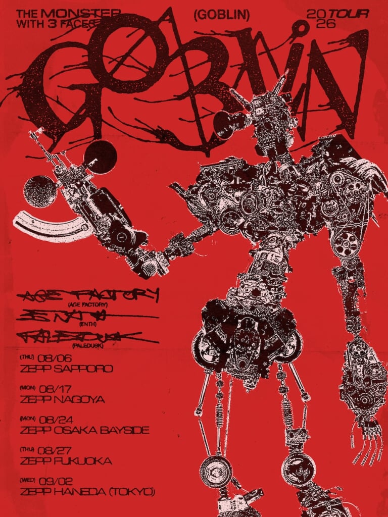 Age Factory x ENTH x Paledusk、3バンド合同Zeppツアー＜GOBLIN＞開催