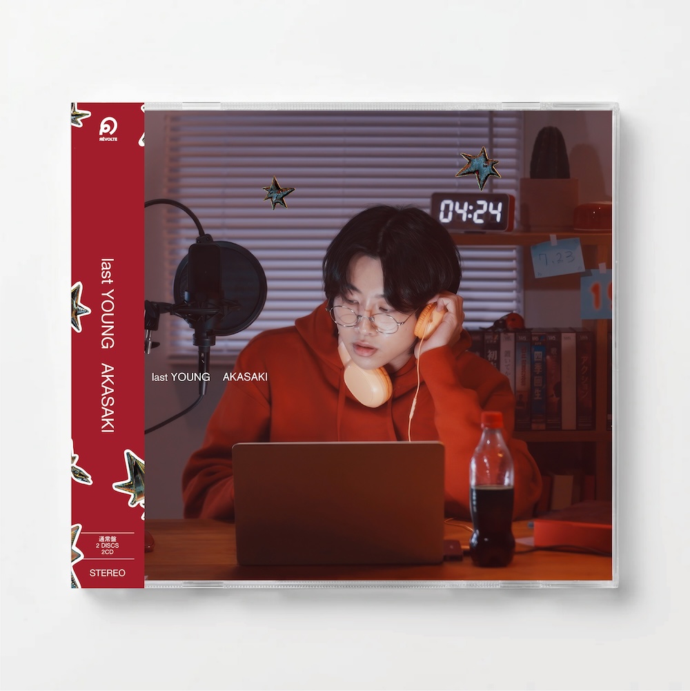 AKASAKI、10代で制作した全30曲収録の1stアルバム『last YOUNG