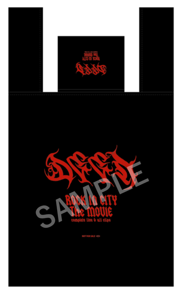 DEEN、映像商品『ROCK IN CITY The MOVIE -complete live & clips