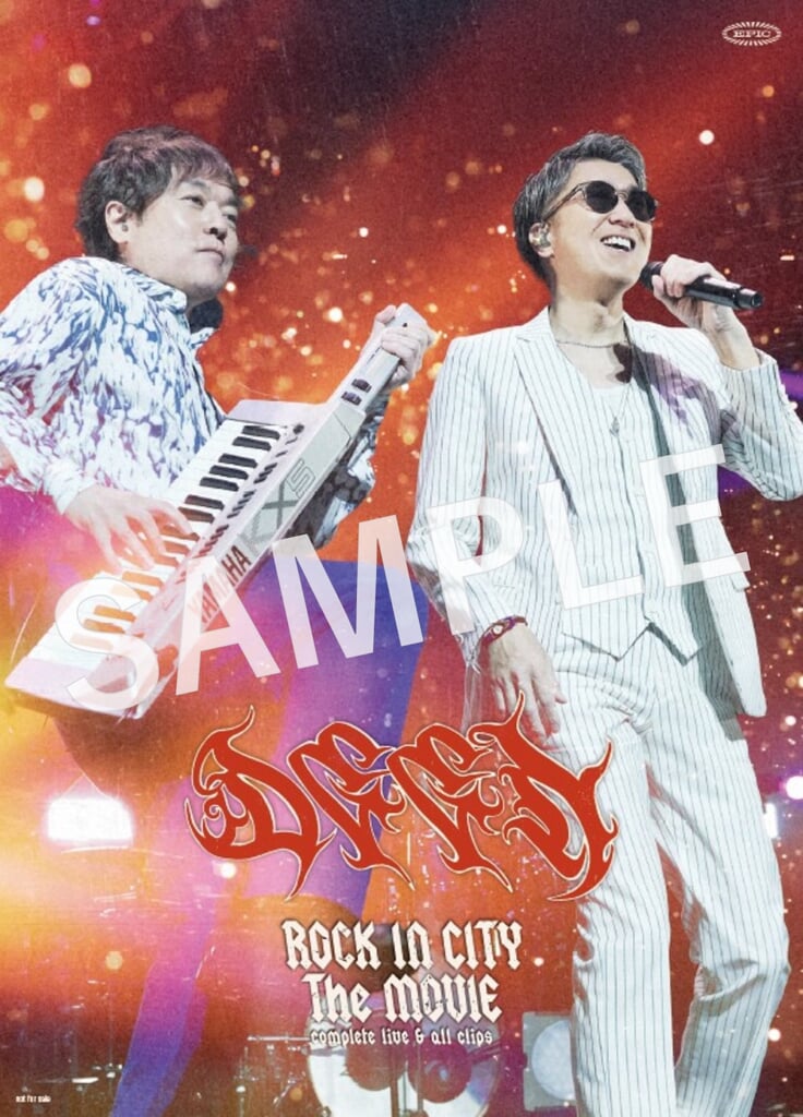 DEEN、映像商品『ROCK IN CITY The MOVIE -complete live & clips
