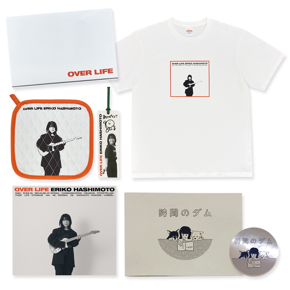 橋本絵莉子、3rdアルバム『OVER LIFE』リリース決定。新アーティスト
