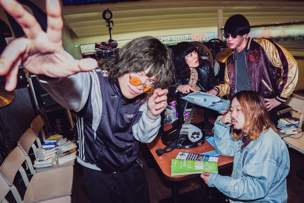 PK shampoo、ロマンチックな世界観が詰まったメジャー3rd EP『尊い偽星