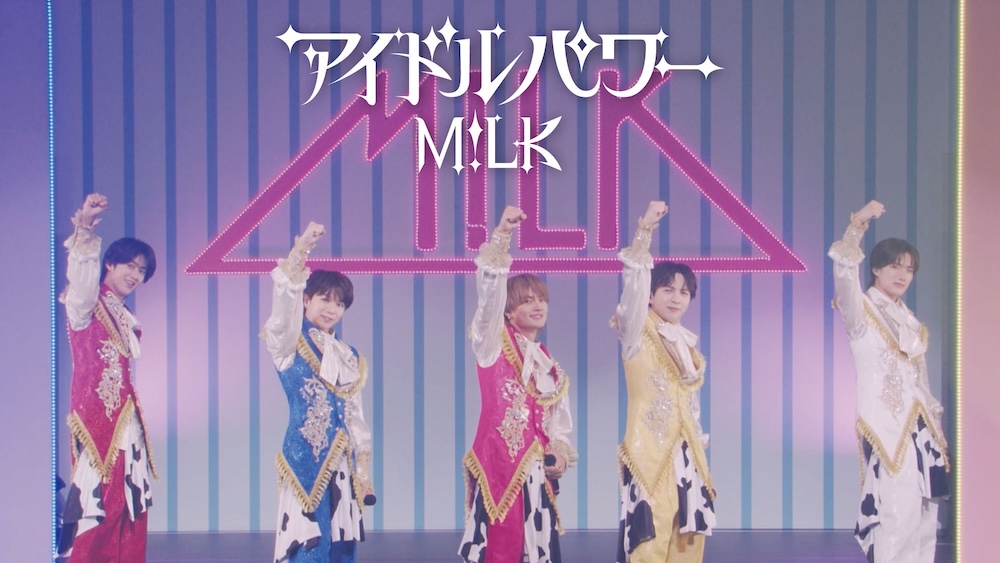 DISH//4年目の元旦武道館にM!LK、スパドラ、さくらしめじ、マジボが