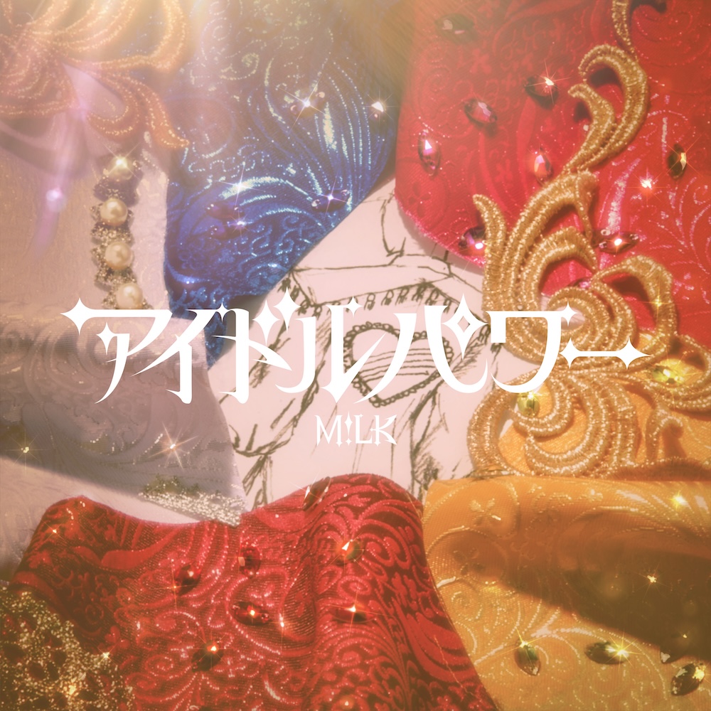 M!LK、＜ROCK IN JAPAN FESTIVAL 2026＞初出演決定 | BARKS
