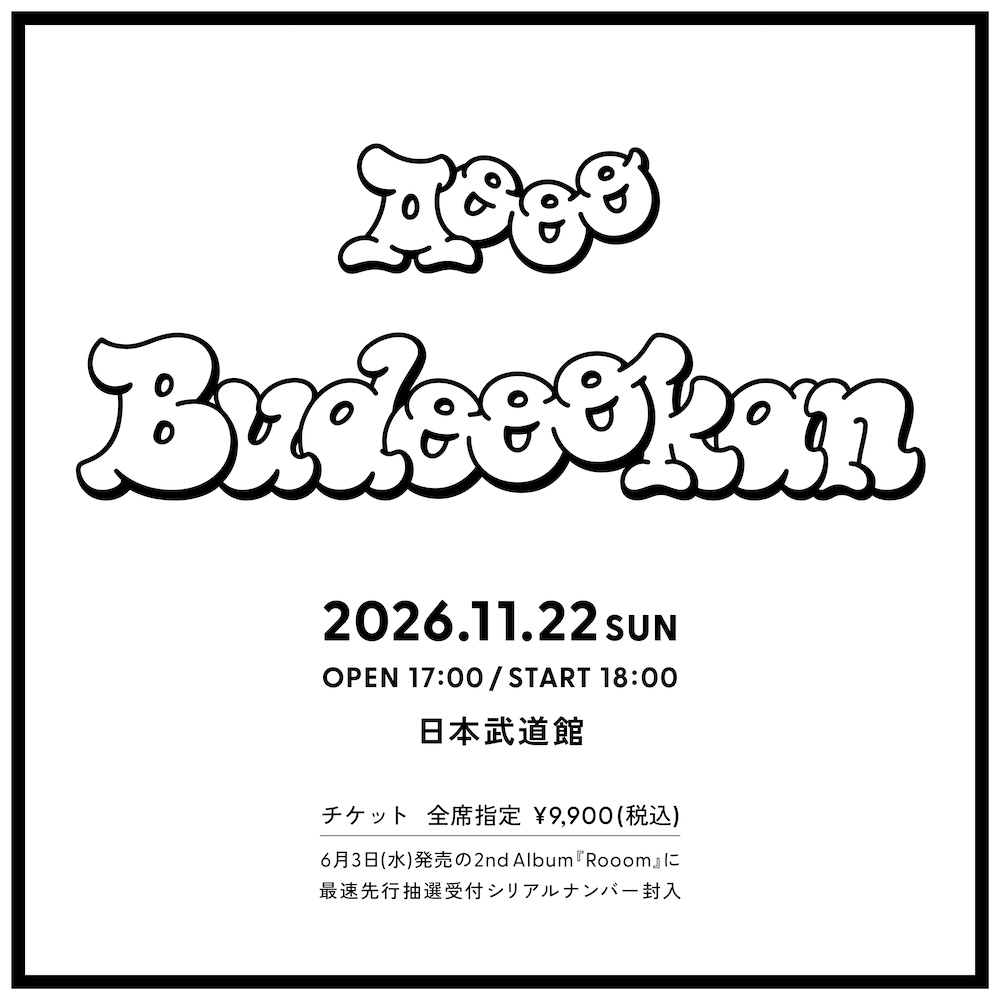 Aooo、11月に日本武道館ワンマンライブ＜Budoookan＞開催決定 | BARKS