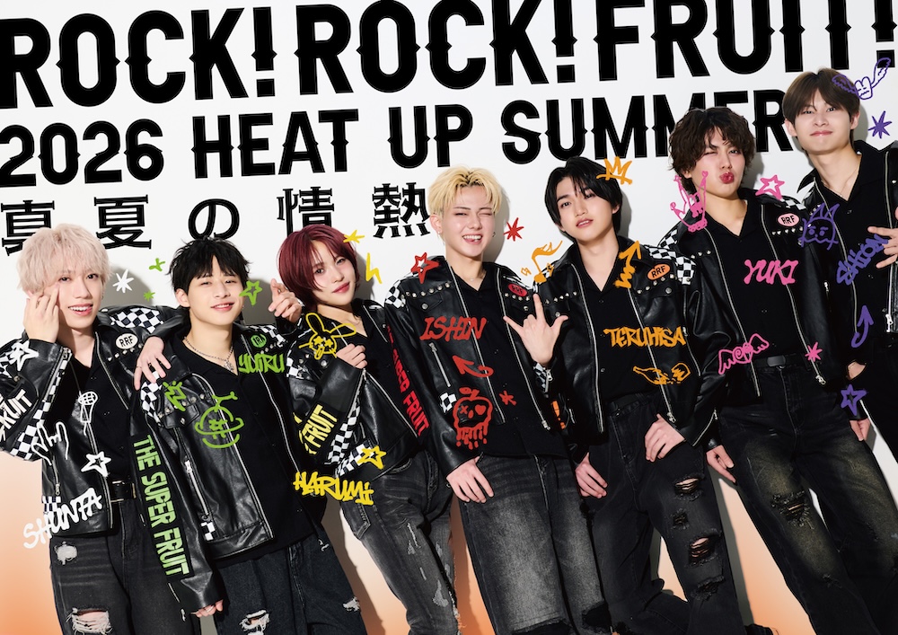 THE SUPER FRUIT、新曲「もちもちメンタルッ！」本日リリース。ヒュー
