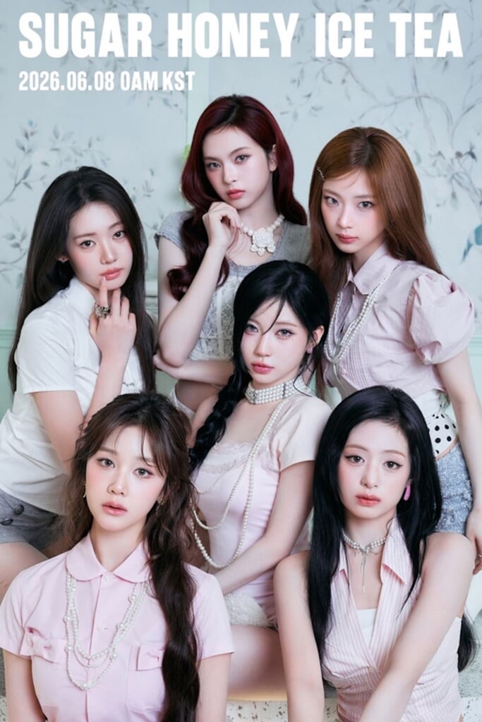 BABYMONSTER、暑さを爽快に吹き飛ばす新曲「SUGAR HONEY ICE TEA」の