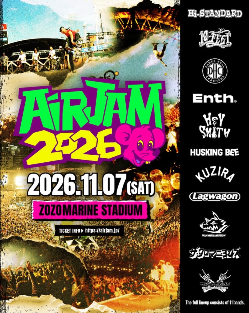 Hi-STANDARD主催＜AIR JAM 2026＞、出演バンド全11組を一挙発表 | BARKS