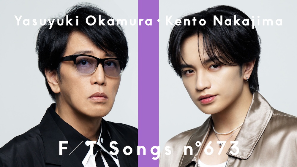 岡村靖幸、謎のバンドXA-VATの楽曲リミックスを手掛ける | BARKS