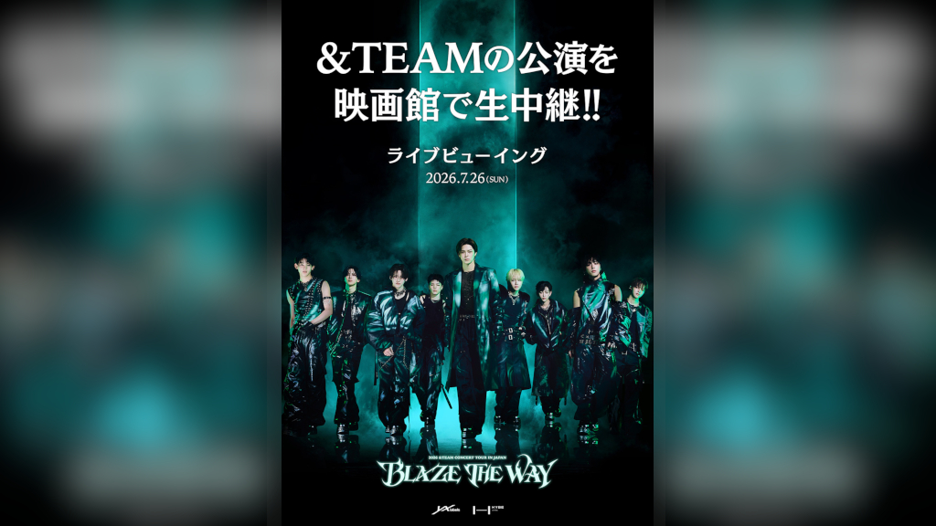 &TEAM、3rd EP『We on Fire』ショーケースを開催。「自分たちに火を