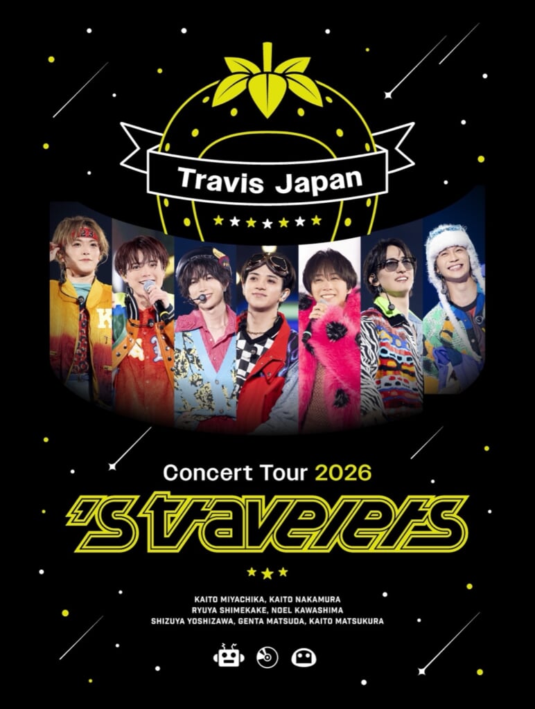 Travis Japan、アリーナツアー『's travelers』映像作品ジャケット