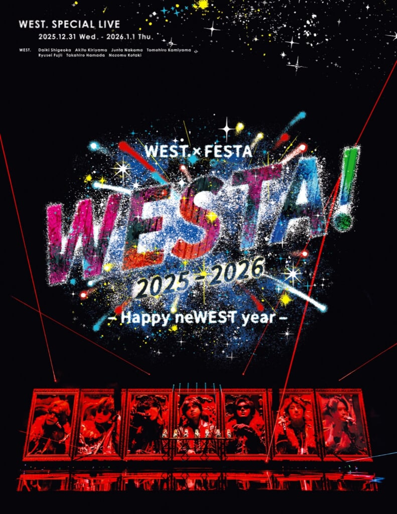 WEST.、初の単独カウントダウンライブ『WESTA!』が映像作品化 | BARKS