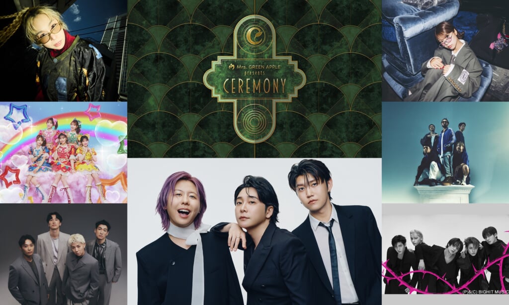 Mrs. GREEN APPLEによる祭典＜CEREMONY 2026＞、今夏放送／配信決定