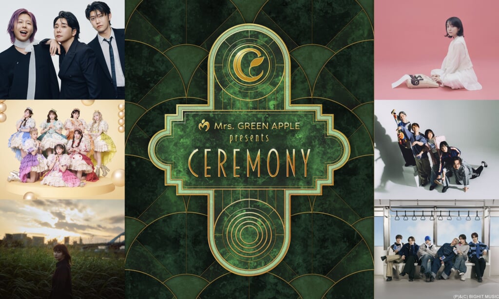 Mrs. GREEN APPLEによる祭典＜CEREMONY 2026＞、今夏放送／配信決定