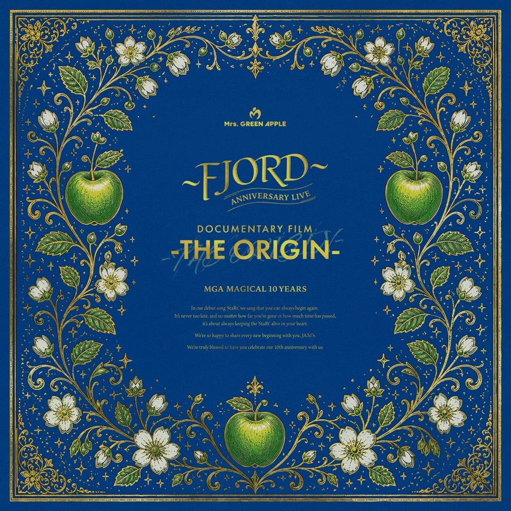 Mrs. GREEN APPLE、『FJORD』『THE ORIGIN』 COMPLETE BOXと通常盤の