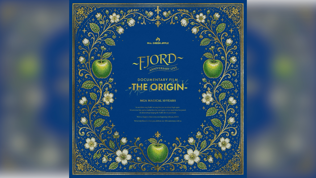 Mrs. GREEN APPLE、『18祭』テーマソング「ダーリン」のカバーアート