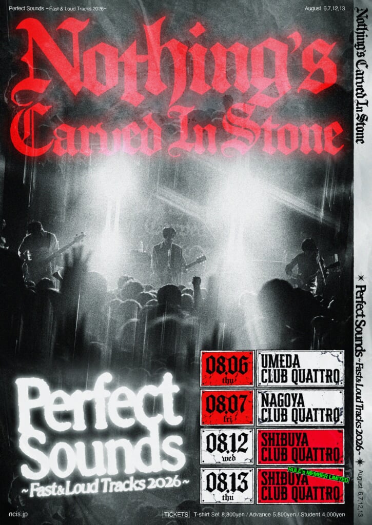 Nothing's Carved In Stone、東名阪クアトロにて“速い・激しい”曲限定