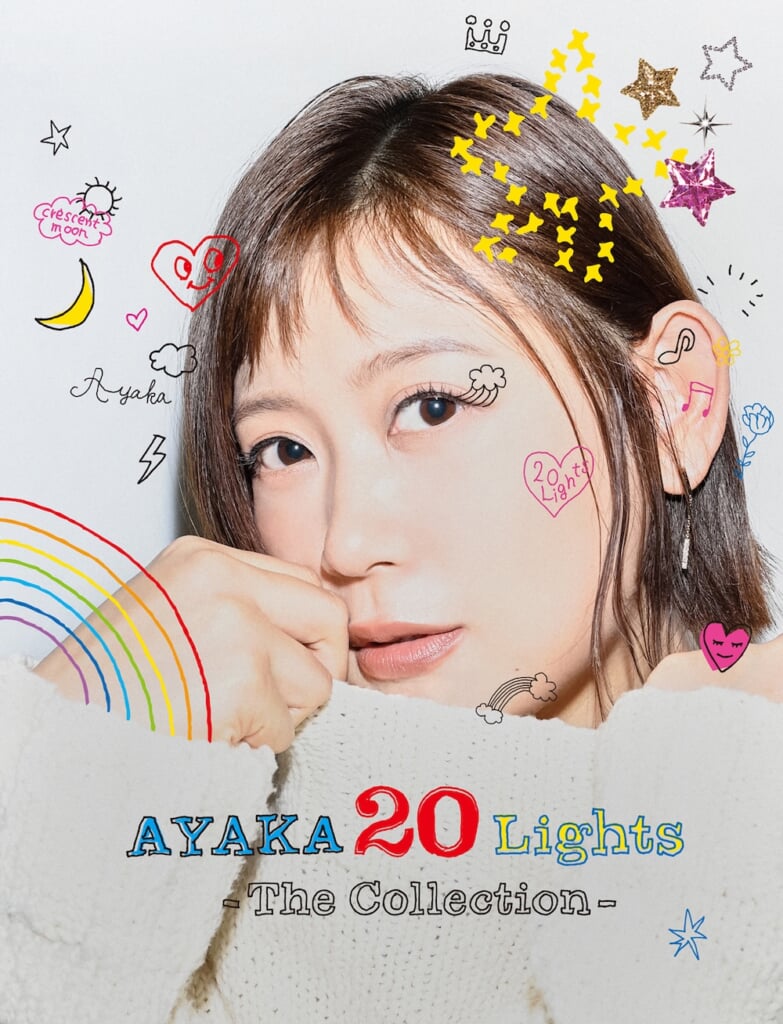 絢香、デビュー20周年企画「20 Live Videos」プレミア公開ラストを飾る