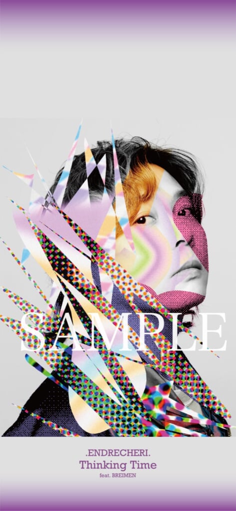 ENDRECHERI. / 堂本剛、ニューアルバム収録曲「Thinking Time feat