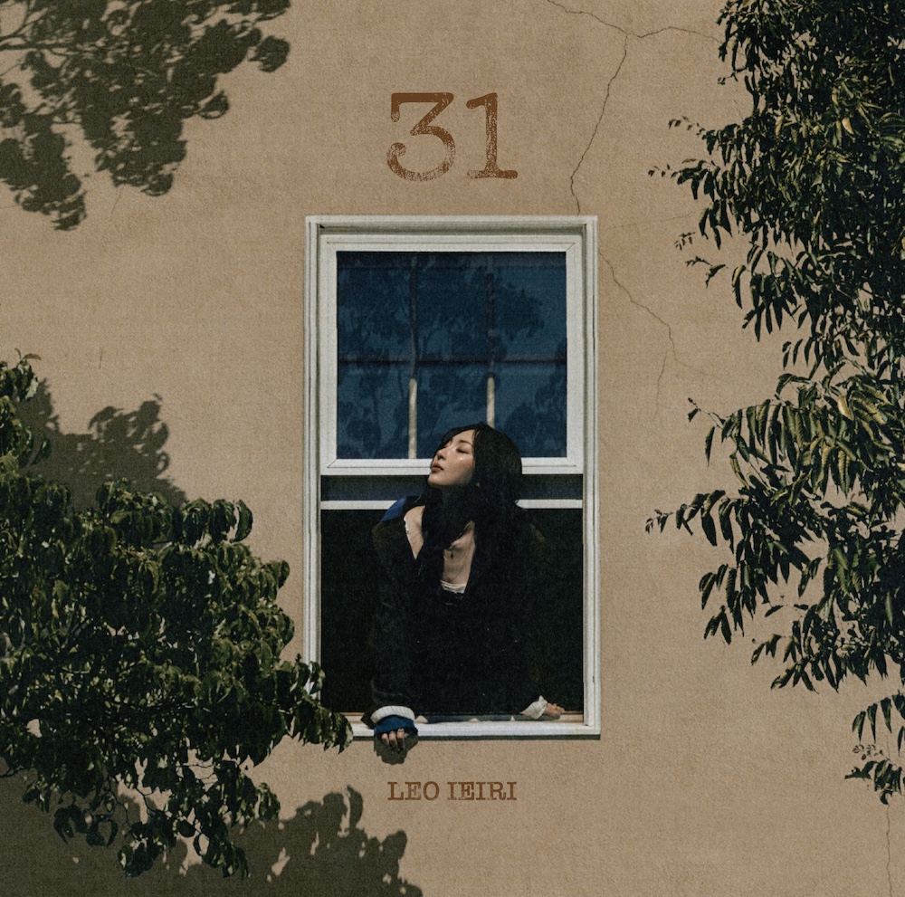 家入レオ、9thアルバム制作現場に密着した『“31” A Documentary Film