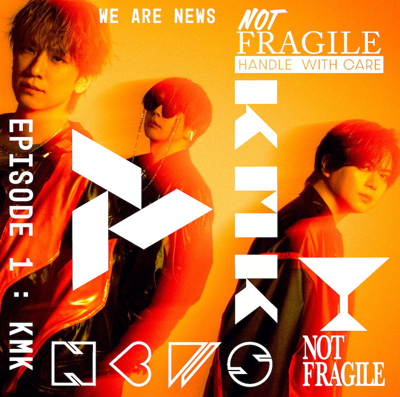 その他 K M K NEWS、アルバム『KMK』ジャケット＆全収録楽曲解禁。津田健次郎も参加
